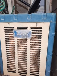 هندي • كشر • حجم واحد ونص