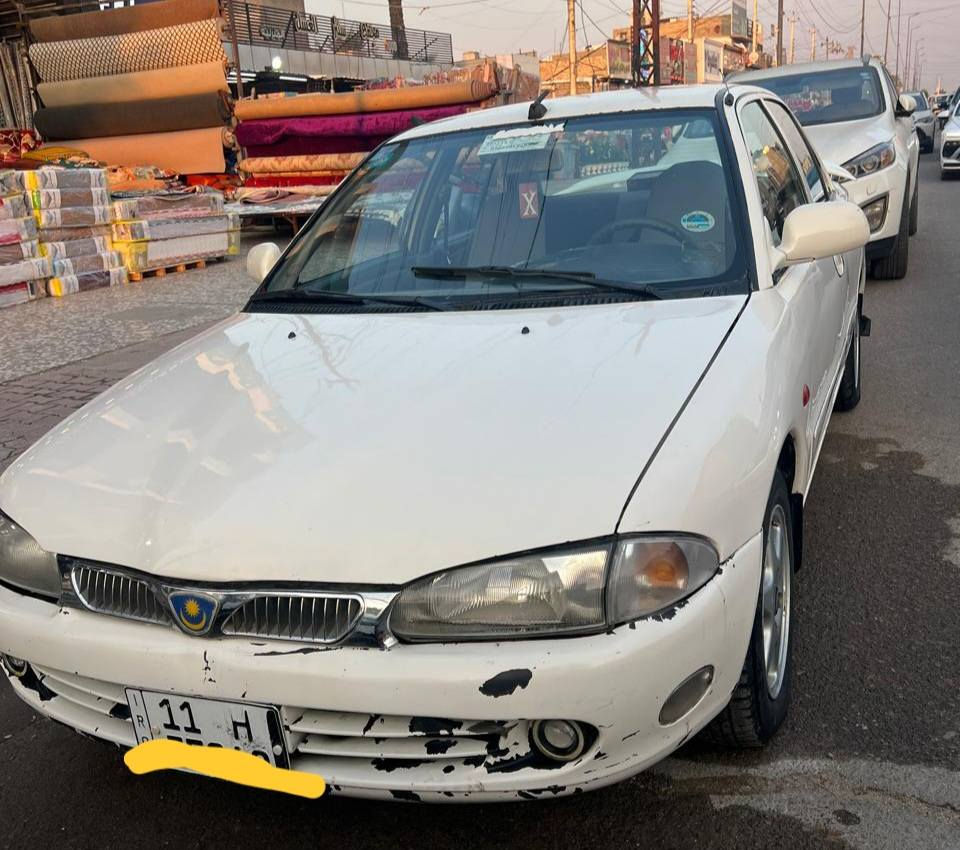 للبيع بروتون موديل 2004محرك كير تبريد مكفولات تخم تاير جديد صدر جديد كهربائات كامله صبغ حزام للجماليه فقط تراي وين متريد تروح بيها براحتك السعر 53وبيها مجال بسيط العنوان بغداد العامريه تفاصيل واتساب ***********
