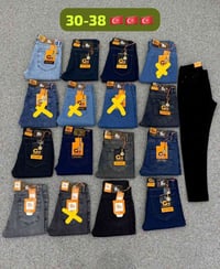 بنطلون تركي • قياس ٣٠-٣٨ • سيري ١٠ قطع