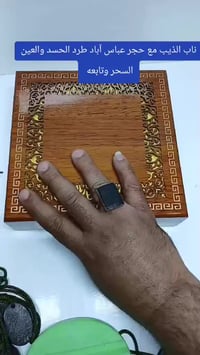 للحجز والاستفسار خاص او الإتصال على الواتساب اخوكم ابو حسن ٠٧٧١١٦٣٣٤٣٧