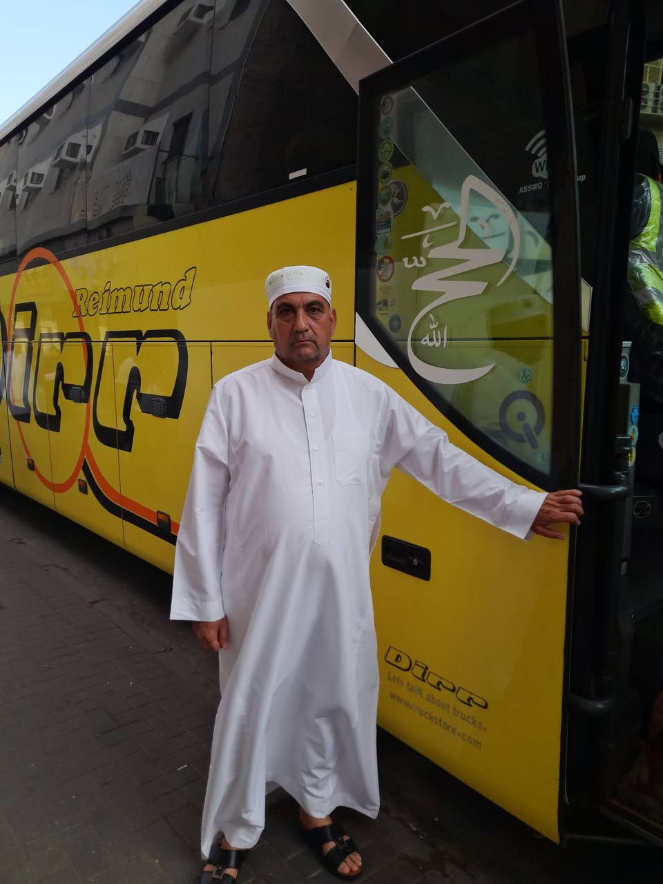 على بركة الله نعلن عن رحلة الشهر السادس إبراهيم الخليل ٥٠٠$ومحبس الجن ٤٥٠$مكتبنا الرمادي شارع ١٧ /الحاح عبدالله القيسي ***********واتساب
