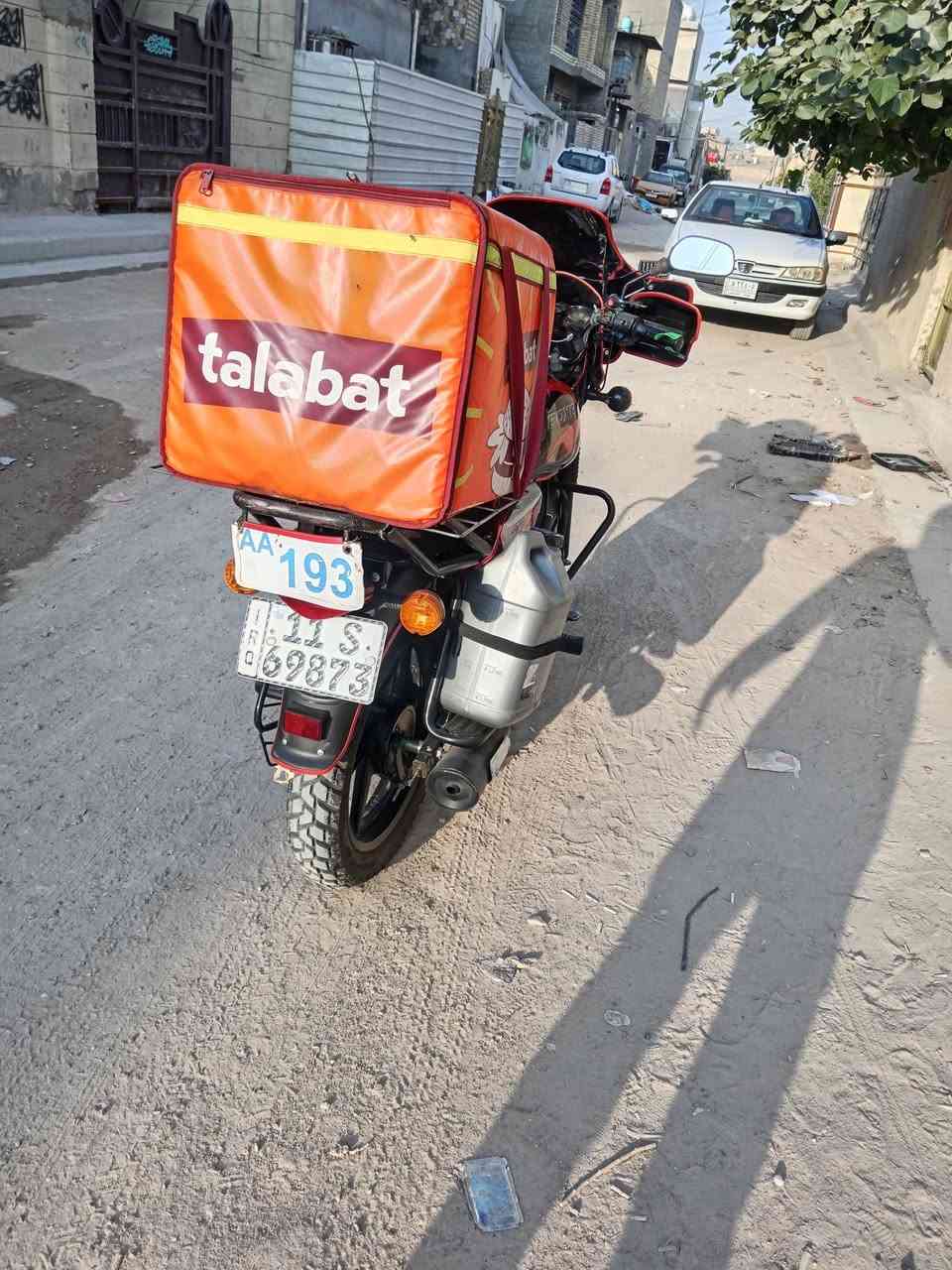 السلام عليكم.
بوكسر ٢٣ رقم بغداد
 بسمي تحويل ثاني يوم
نضيفه 2600
***********
