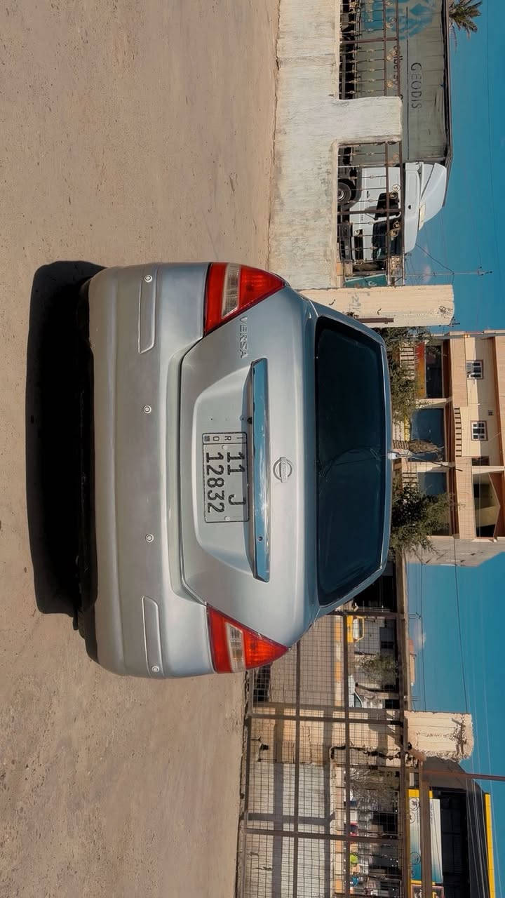 الصلاه ع محمد ال محمد
السلام عليكم 
نيسان فيرسه موديل2008
مصبوغه عام بدون گلبه او جفيه 
مصوره قبل الصبغ 
محرك 1800/4سلندر 
محرك كير صدر تبريد تايرات 
تدفئه كلها شرط من فضل الله
رقم بغداد هزه سنويه لل2030
تريد تحويل تريد وكاله 
المكان معرض تكريت كارس القادسيه المعارض 
الهاتف ***********اتصل وتدلل 
السعر 65بيها مجال قليل
