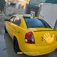 اكسنت • ٢٠٠٨ • توماتيك