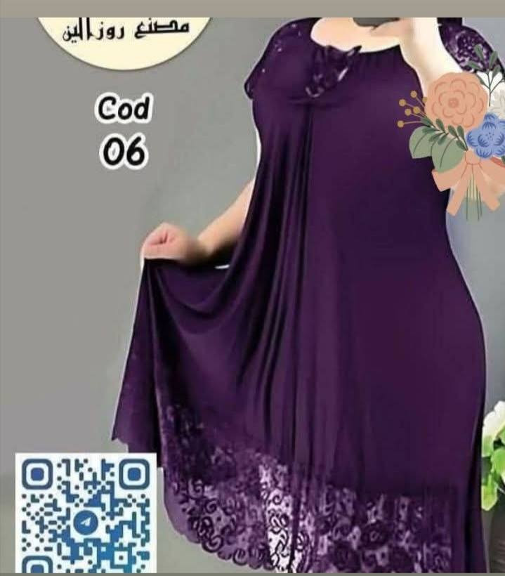 جوان و سەرنج راکێش 
گەیاندنمان هەیە بۆسەرجەم شارەکان 
گەیاندن بۆ رانیە بێ بەرامبەرە


**إذا كنت صاحب هذا الإعلان وتريد حذفه لأي سبب، رجاءا أرسل رسالة إلى الدعم الفني**