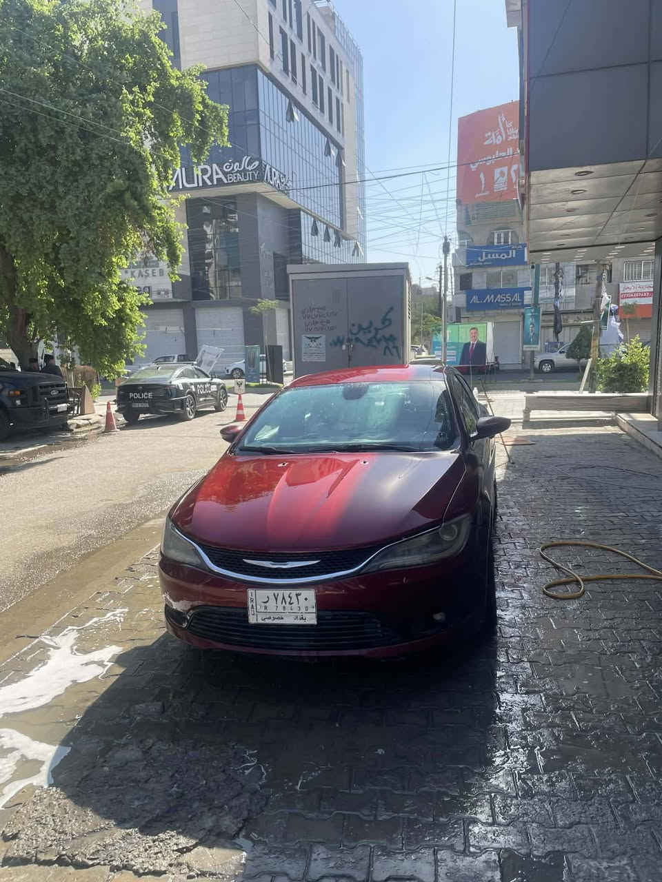 سلام عليكم للبيع c200 موديل 2015 لون ماروني رقم بغداد مداور ثاني يوم حادثها 3 قطع  بدون دواخل استعمال منزلي فئه S شفتات ستيرن كشن حضن وباقي المواصفات معروفه مكانها بابل مركز المدينه الاتصال *********** 
السعر 86 وبيها مجال
