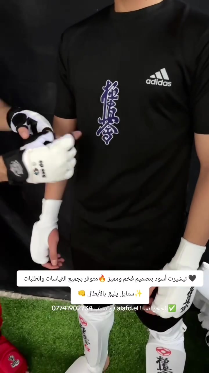 🔥 تصميم مرتب • لون أسود ملكي 🖤
متوفر الآن حسب الطلب وبجميع الأحجام ✨
خلك مختلف بأسلوبك 👌
✅للحجز انستا alafd.el / واتساب ***********
