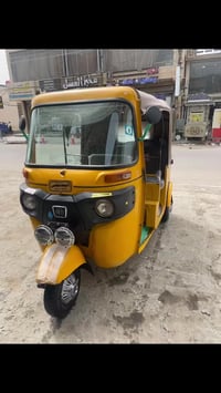 تكتك 2019للبيع بيهه دوس وكاعيات معمره رقم وسنويه تحويل ثاني يوم لوحات ...