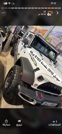 مجموعة سيارات بلتقسيط بدون كفيل لكل المحافظات استلام فوري 07506916666 ...