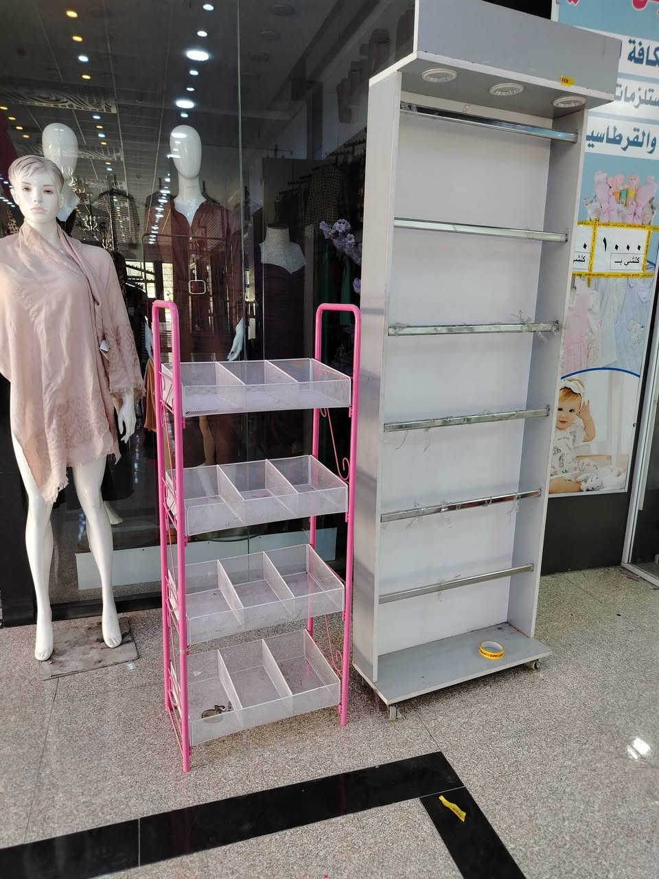 بلاش بلاش تصفية محل
اثاث وديكور كامل للبيع
مكاني كركوك لاستفسار ***********
او مراسلة الخاص وتدلل
