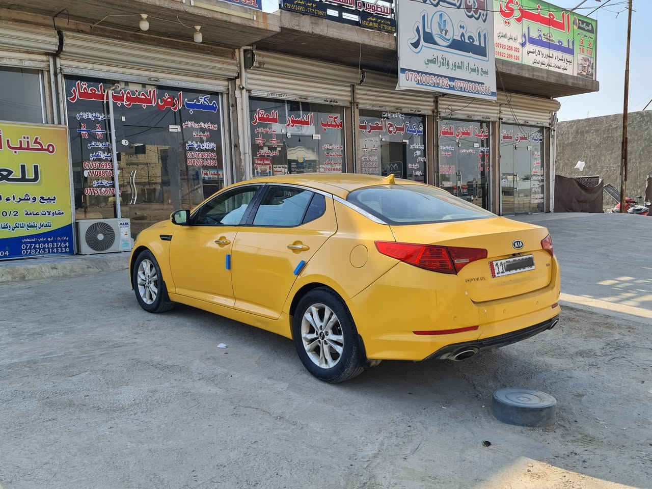 اوبتما ٢٠١٢ فول مواصفات بغداد ب ٨٨


**إذا كنت صاحب هذا الإعلان وتريد حذفه لأي سبب، رجاءا أرسل رسالة إلى الدعم الفني**