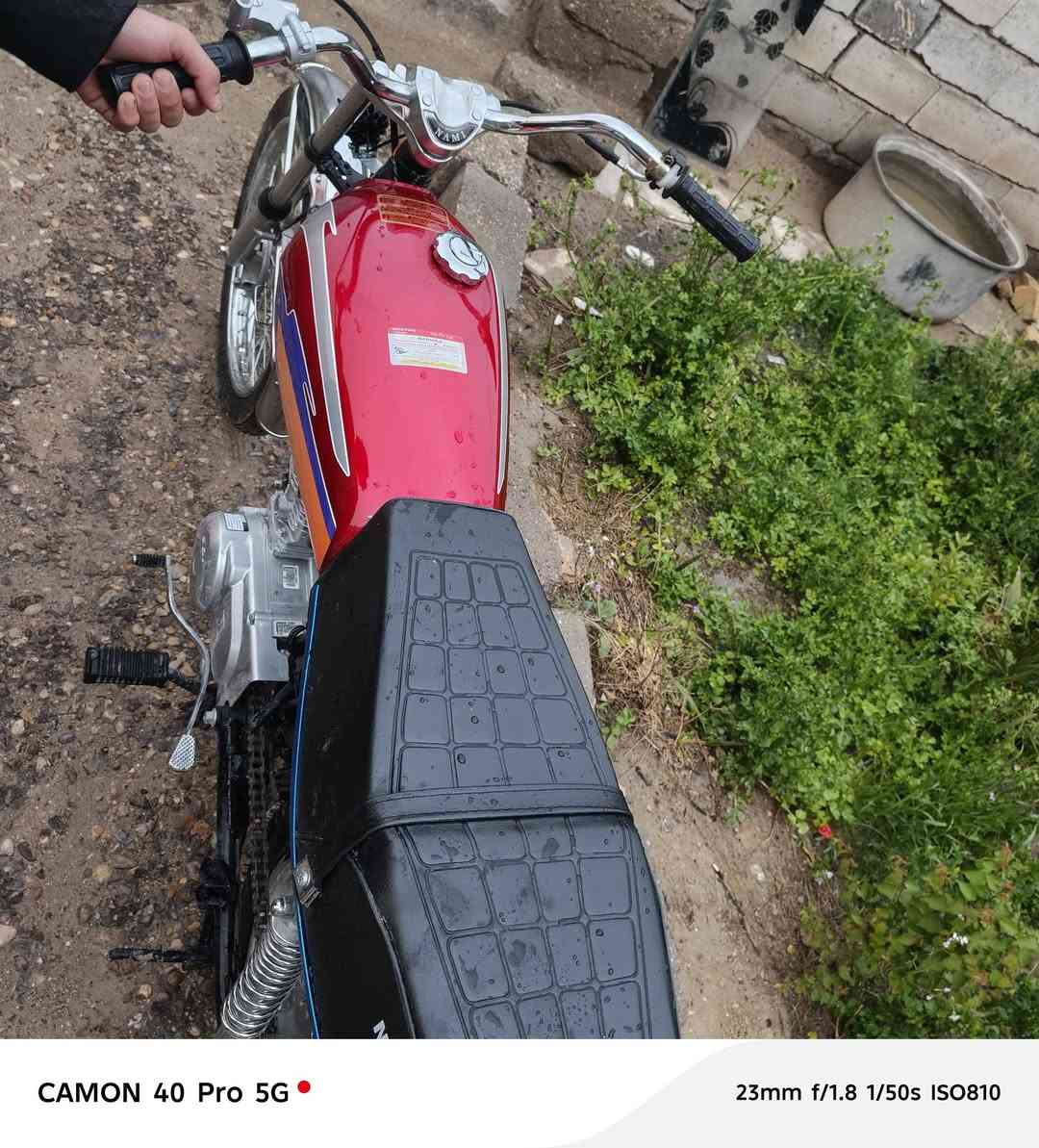 سلام عليكم دراجه نامه اوراق سكنر الشاصي نامه 2027 تعميره جديده السعر خاص


**إذا كنت صاحب هذا الإعلان وتريد حذفه لأي سبب، رجاءا أرسل رسالة إلى الدعم الفني**