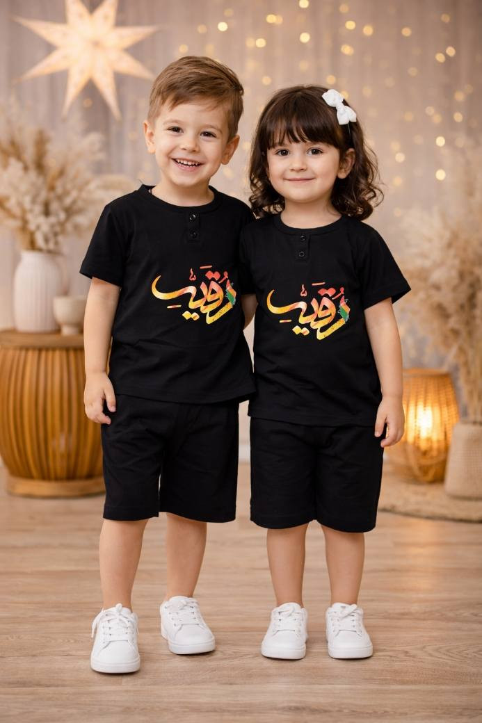 يالله نبلش وياكم موسم الاسود انسب الاسعار واحله المديلات يمنه وبس 

متوفر توصيل داخل النعمانيه فقط 😍👇🔥 
عنوان المحل ( حي خطيب ع سده ويه نزلت المشروع)


**إذا كنت صاحب هذا الإعلان وتريد حذفه لأي سبب، رجاءا أرسل رسالة إلى الدعم الفني**