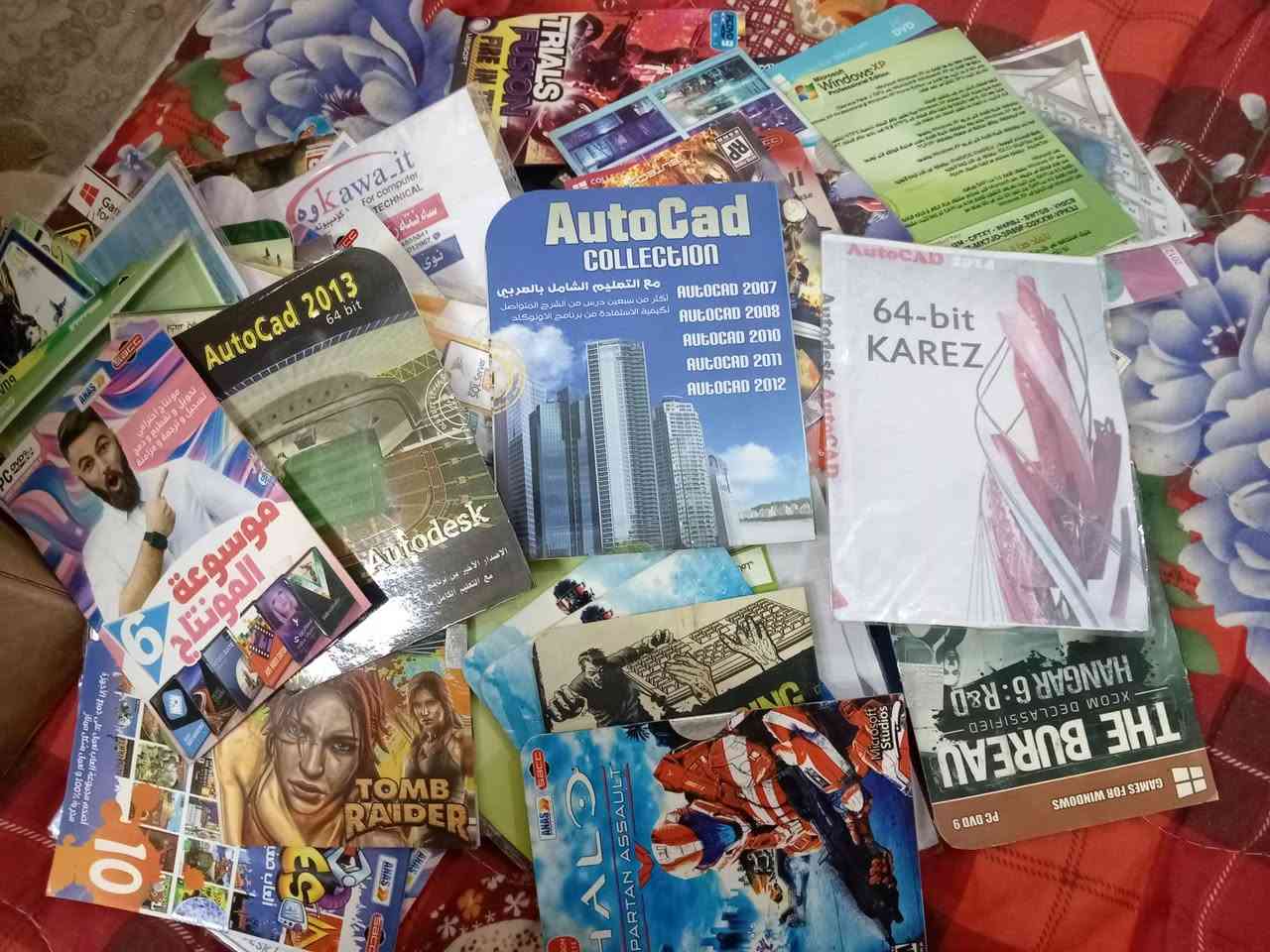 العاب وبرامج كومبيوتر للبيع كل 100 قطعه ب 30 الف مع التوصيل شرط كله جديد


**إذا كنت صاحب هذا الإعلان وتريد حذفه لأي سبب، رجاءا أرسل رسالة إلى الدعم الفني**