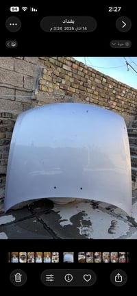 غراض مازدا فاصوليا صندوك دعامية اماميك السعر 70 دعامية خلفية السعر 40 ...