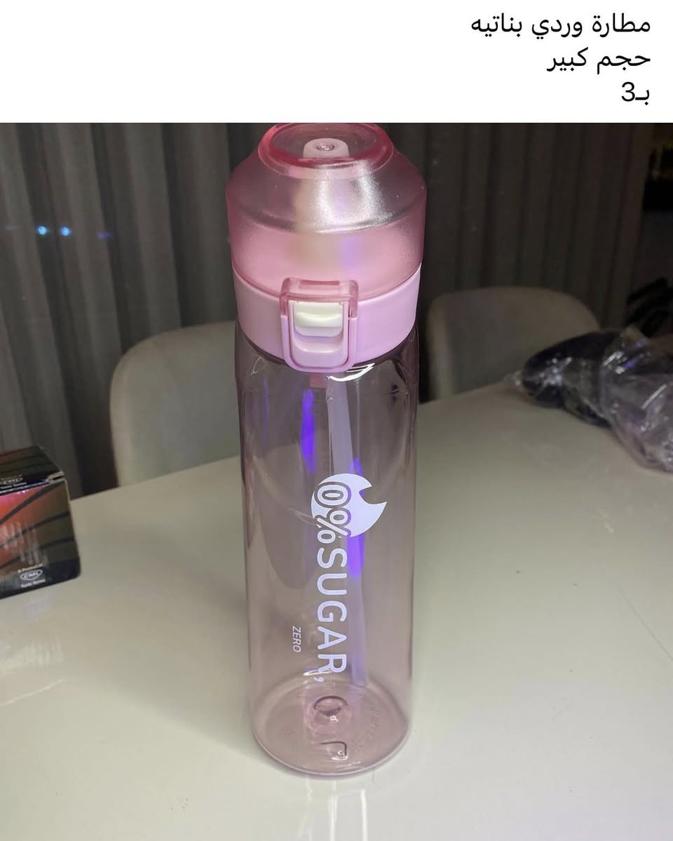 يالله


**إذا كنت صاحب هذا الإعلان وتريد حذفه لأي سبب، رجاءا أرسل رسالة إلى الدعم الفني**