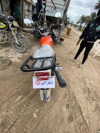 دراجه للبيع  دايوان موديل 25 نضافه 100% كلها شغاله صار شهرين من نزلتها...