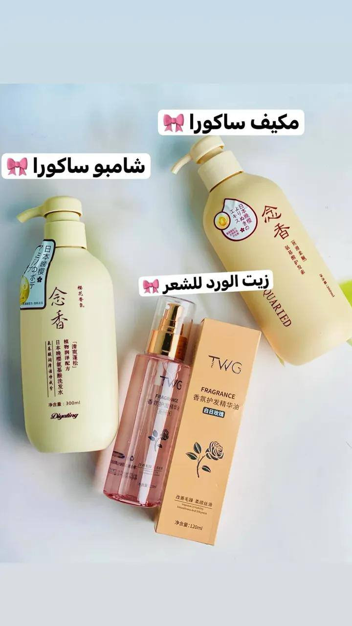 + للتواصل خاص 
متوفر توصيل جميع محافضات العراق


**إذا كنت صاحب هذا الإعلان وتريد حذفه لأي سبب، رجاءا أرسل رسالة إلى الدعم الفني**