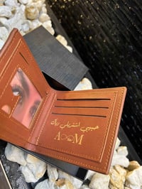 محفظة • حفر ليزر • توصيل المحافظات