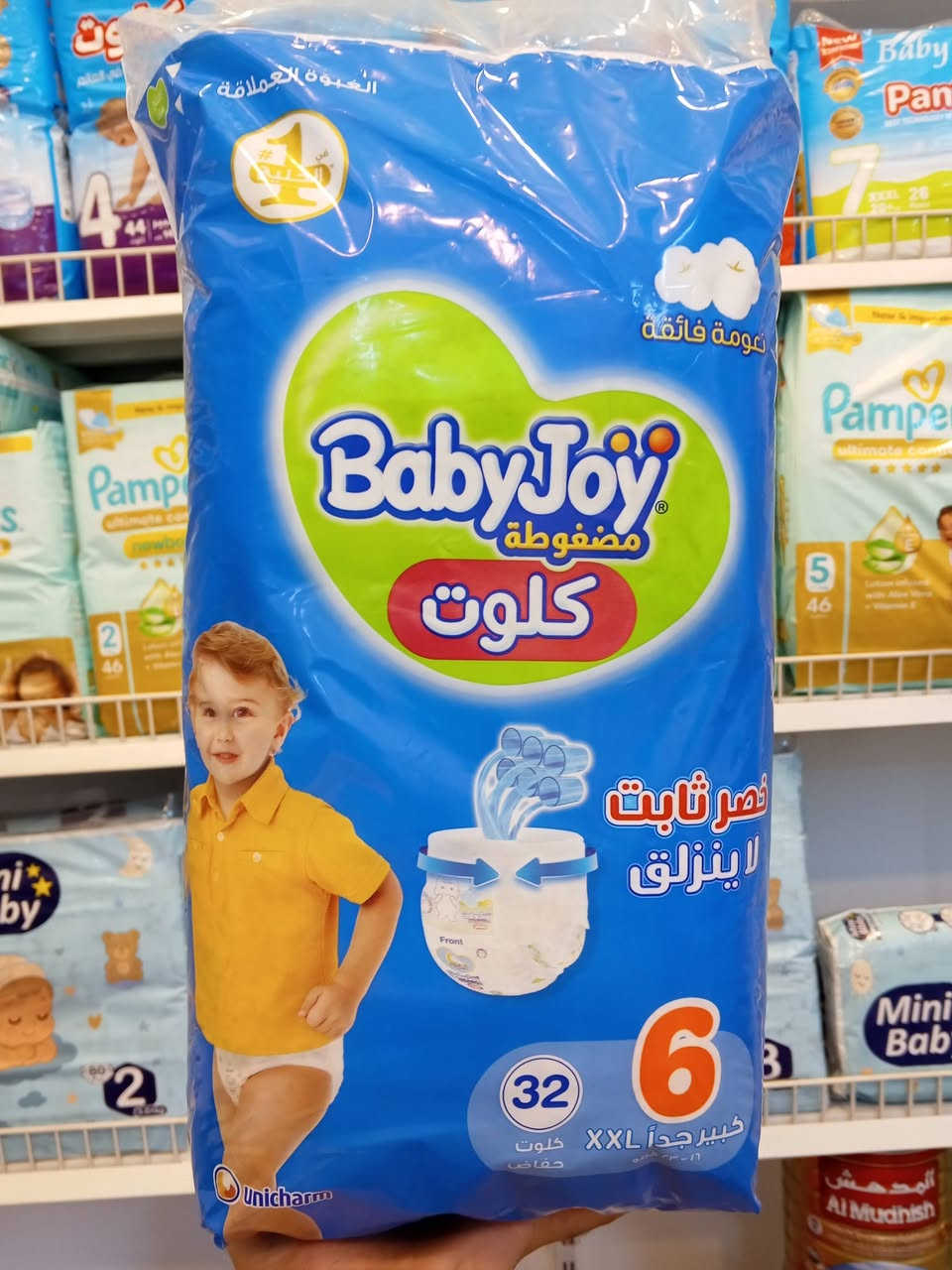 ✨ راحة طفلك تبدأ من الاختيار الصح ✨

حفاضات بيبي جوي كيلوت متوفرة الآن بالمقاسات 3️⃣ | 4️⃣ | 5️⃣ | 6️⃣ | 7️⃣ 👶💛

✔️ راحة طوال اليوم
✔️ امتصاص عالي وحماية من التسرب
✔️ تصميم كيلوت سهل اللبس والخلع
✔️ مناسبة للأطفال كثيري الحركة

لا تحتار بالمقاس... كل المقاسات متوفرة عندنا، حتى يظل طفلك مرتاح بكل مرحلة. 🌸

📩 للحجز أو الاستفسار راسلونا على الخاص.
*********** 📞
#لتل_هفن #مستلزمات_اطفال #بيبي #اطفال #بغداد
