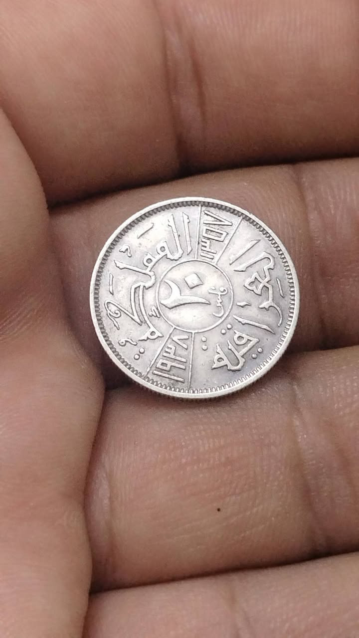 مزاد يبدأ 30$ نهاية المزاد 10مساءا توصل كل العراق فقط


**إذا كنت صاحب هذا الإعلان وتريد حذفه لأي سبب، رجاءا أرسل رسالة إلى الدعم الفني**