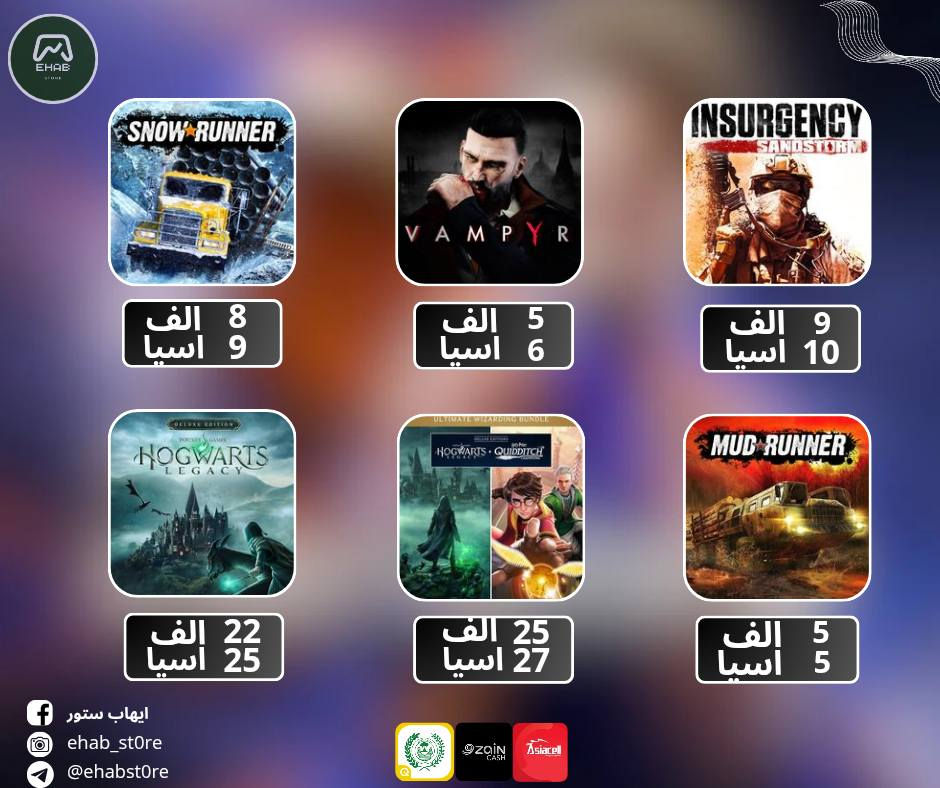 السلام عليكم

عروض العاب اكس بوكس شراء بحسابك شخصي او حساب جديد حسب طلبك

🟢متوفر كيم باس شهر حساب جديد خاص بيك ب5

🟢متوفر اشتراك ريلم ماينكرافت تجديد او حساب جديد حسب طلبك يرهم لجميع منصات الشهر ب 5

🟢متوفر اشتراك طاقم فورتنايت ب 10 اسيا لكل منصات

متوفر إيجار العاب✅
طرق دفع /اسيا /زين كاش /ماستركارد رافدين 💲


**إذا كنت صاحب هذا الإعلان وتريد حذفه لأي سبب، رجاءا أرسل رسالة إلى الدعم الفني**