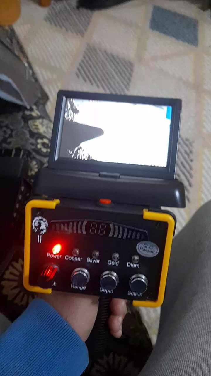 جهاز كاشف *********** واتساب
