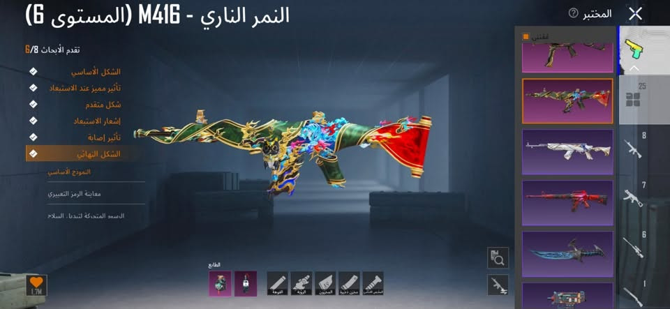 سلام عليكم حساب مفول وحلو وناشف سعرة ١٤٠ وبي مجال مكاني نجف وجه بوجه ربط نضيف كبل احولة باسمك *********** راسلني ودلل
