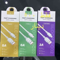 إكسسوارات إلكترونية • ١٠٠ قطعة • مشكلة