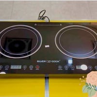 طباخ ليزري ٢ عين • سلفر كوك ألماني • ١٦٠٠ واط