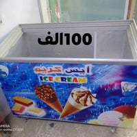 برادات للبيع مستعملات  السعر موضح بالصور للتواصل على الرقم /0750804563...