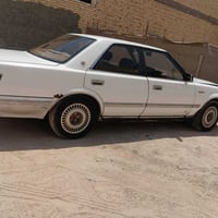هارتوب • مكينه نضيف • رقم بغداد
