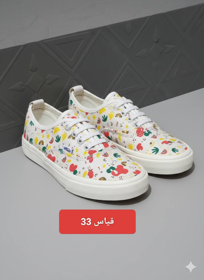 تنزيلات عرض. خاص بوت بناتي ولادي اي قطعه 5الف فقط 
تصفيه بوت اصلي طبي  مبطن صوف شرط الفحص / متوفر توصيل  الحجز السفسار مراسلة لبيج خاص


**إذا كنت صاحب هذا الإعلان وتريد حذفه لأي سبب، رجاءا أرسل رسالة إلى الدعم الفني**