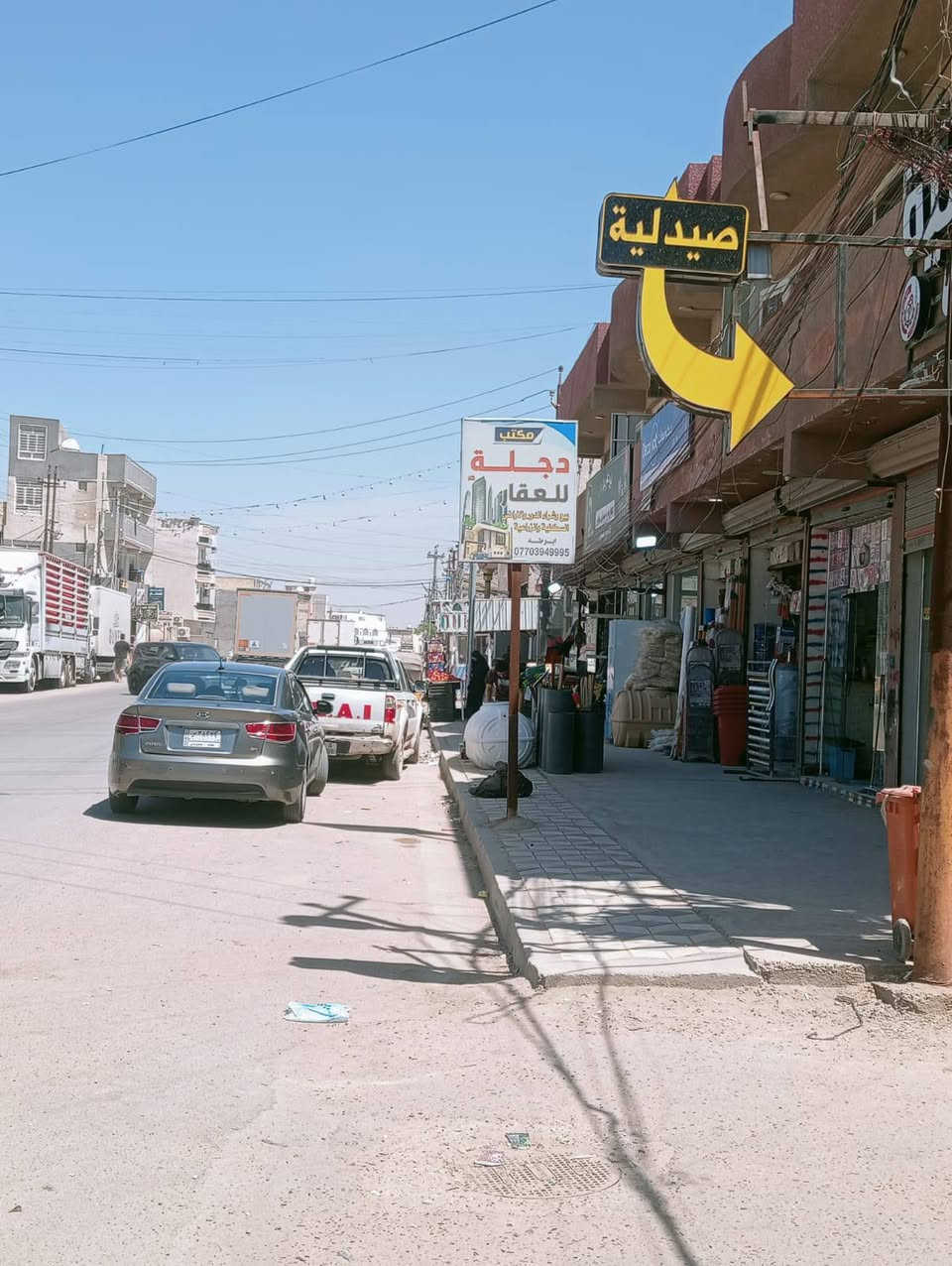 السلام عليكم قطعة 50متر واجهة 4 ونزال 12 ونص فرع الصيدلية  حي البساتين منطقة حي المصطفى الفرع كامل الخدمات سند 25  وبيه إقرار محكمة
السعر 43
***********
السلام عليكم قطعة 50متر واجهة 4 ونزال 12 ونص فرع الصيدلية  حي البساتين منطقة حي المصطفى الفرع كامل الخدمات سند 25  وبيه إقرار محكمة
