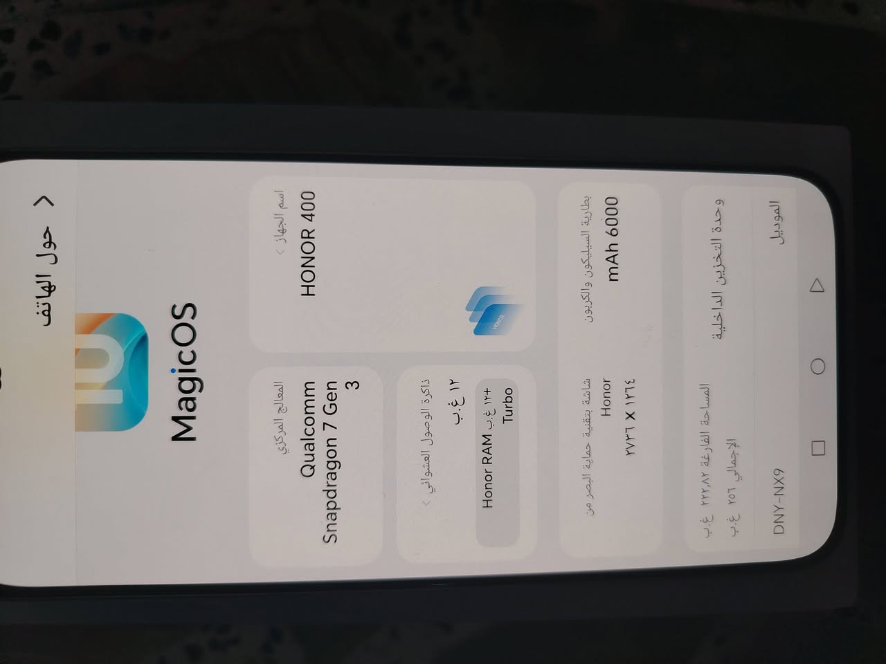 للبيع التفاصيل داخل الصورة
للبيع 350
بغداد الرصافة


**إذا كنت صاحب هذا الإعلان وتريد حذفه لأي سبب، رجاءا أرسل رسالة إلى الدعم الفني**