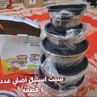 توصيل • ديكور منزلي