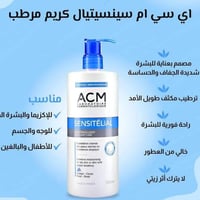 اللوشن الأشهر حالياً - و اللي صايِر عليه سحححب - في تفتيح وترطيب الجسم...