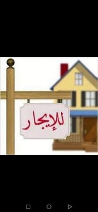 حي سومر • ١٠٠م • ١ نوم