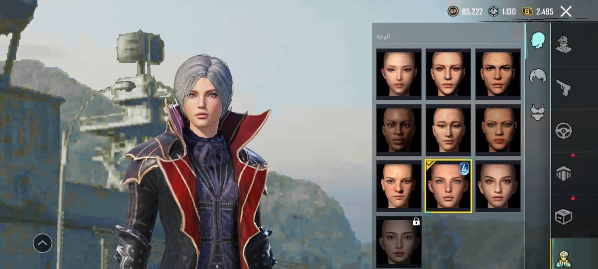 السلام عليكم حساب للبيع مستعجل عليه 120 الف فقط مكاني النجف الاشرف مستعجل عليه رقمي *********** أو تواصل معي على فيس
