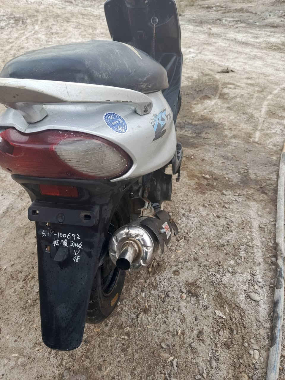 دراجه ماكس نضيفه وكامله اي نقص سعر 400        ***********الصلاح يم المرطبات
