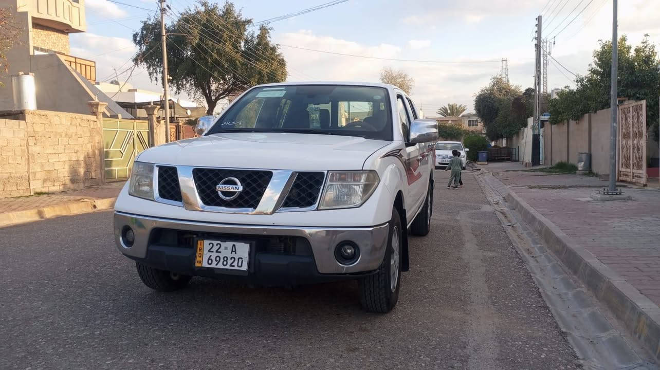 نيسان نافارا موديل 2009 
كير اوتو ماتيك سنوية جديد٢٠٣٠ صبغ مابي بس بل هلال بي كارت سيارة جاهزه مابي اي نقص سعر 106
شراي خابر***********مكان كركوك للبيع فقط ماراوس ولا ابيع قسط كركوك, العراق
