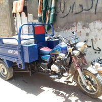 ستوته • موديل ٢٠٢٣ • كوفه