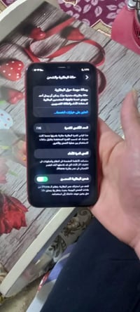 كلشي شغال مامبدل قطعه  فيس ايدي شغال ١٢٨كيكه   بس فطر من شاشه قليله من...