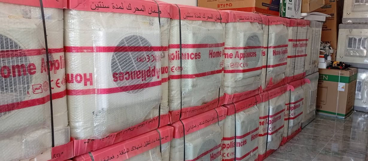 عروض مبردات الحديد الاصلي
مبرده الونا حجم/2500/الحديد 175

مبرده جنرال ايراني حجم /2500/ السعر 140 الف

📌📌📌📌📌📌📌📌📌📌📌📌📌📌

مبرده جنرال سعودي حجم 2000 السعر 110 الف

مبرده ميديا حجم 2500 سعر 150

مبرده الونا حجم 2000 السعر110 الف

مبرده برفاب حجم 2500 السعر 225 الف

📢📢📢📢📢📢📢📢📢📢📢📢

مبرده توربو ضمان سنتين 175 

ضمان سنتين توصيل مجاني بغداد

للحجز والاستفسار راجع الصفحه

وتس لحجز  ***********

ويوجد خدمه الاقصاد وبدون كفيل
