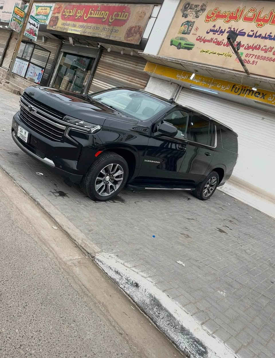 سلام عليكم شوفر طويله  رقم بصره خصوصي مديل 2022كفاله سياره وارد كندي مغلفه نانو  ماشيه 150 السعر 410وبيه مجال 
مكانه بغداد ***********
