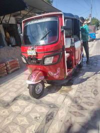 لبيع 22 07817967436