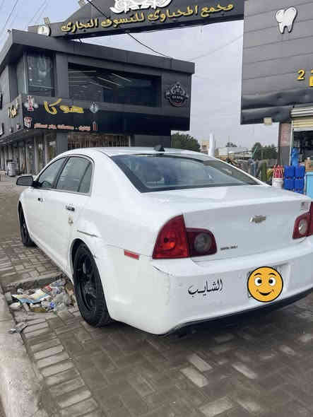 ماليبو موديل 2012  رقم بغداد الماني مكانه بغداد السعر 85  وبيه مجال حك الجيه  وارد امريكي حادثه بالباب الخلفي مثل مموضح بالصوره وبيه رشه بسيطه حسبت شبريبن بالباب الخلفي الثاني و السياره شغاله بنضام الغاز والبانزين
للاستفسار اكثر تكدر تتصل 

*********** / ***********
