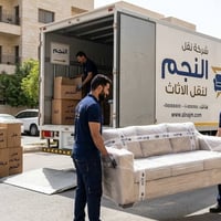 🙋‍♂️ زبائننا الكرام ‏‪07747510386‬‏ اتصال/واتساب 07812741381 اتصال/ وا...