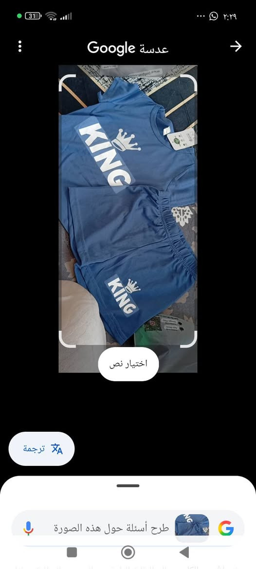 بات بات القطعه ٤


**إذا كنت صاحب هذا الإعلان وتريد حذفه لأي سبب، رجاءا أرسل رسالة إلى الدعم الفني**