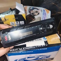 مسجلات جديدة • امزون